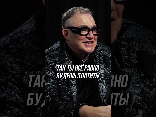 Ипотека - ЭТО ПОДАРОК