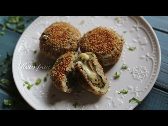 生酮素生煎包, 又香又脆充滿芝麻香味! Keto pan fried cheese bun