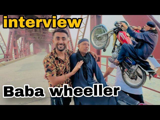 Baba wheeller interview full