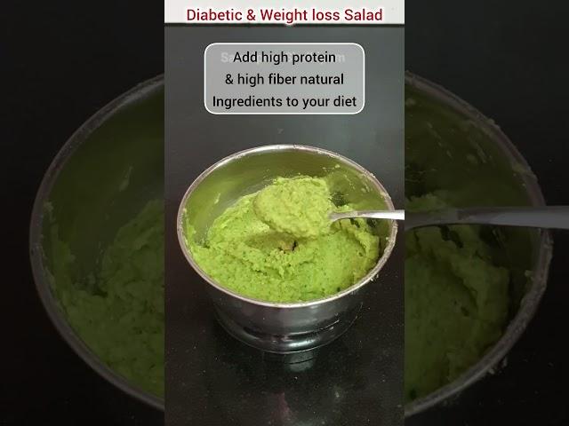 Diabetic & Weight Loss Salad | Samaipom Sindhipom #salad #diabetic #weightloss  #samaipom