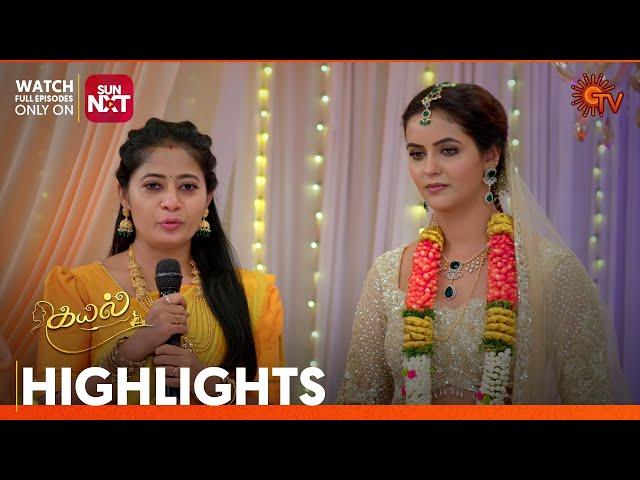 Kayal - Highlights | 27 Sep 2024 | Tamil Serial | Sun TV