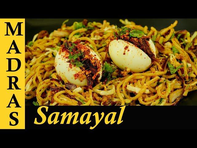 Burma Atho Recipe in Tamil | Burmese Atho and Bejo Recipe in Tamil | Chennai Street Food