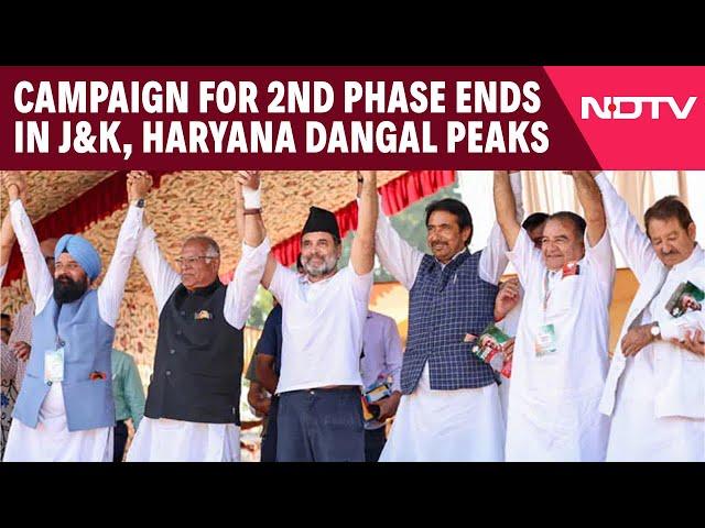 Jammu Kashmir Election Update | Campaign For 2nd Phase Ends In J&K, Haryana Dangal Peaks