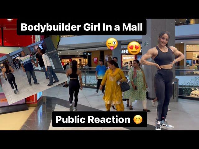 When bodybuilders enter a mall part - 1 / Public Reaction on Bodybuilder girl / Insta @fitpo.rs