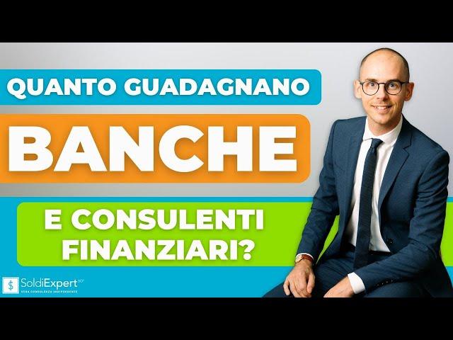 Sai quanto costano i tuoi investimenti? Richiedi il rendiconto costi e oneri Mifid dalla tua banca!