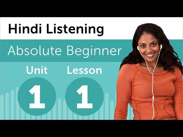 Learn Hindi | Listening Practice - At a Hindi Bookstore