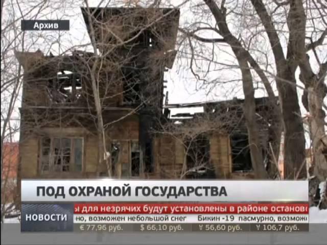 Памятник архитектуры разбирают на дрова. Новости. Gubernia TV