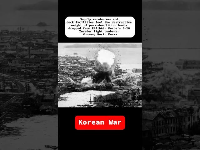 The B-26 in Korea: Aerial Assaults on Wonsan #history