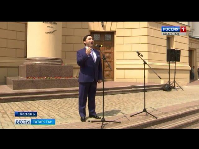 Репортаж ко Дню рождения Александра Пушкина. Владимир Васильев. Вести Татарстан. 06.06.2019 г.