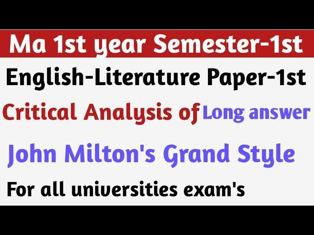 ma 1st year Semester-1 Paper-1-14th-17th Century Unit-2 poetry John Milton long answer