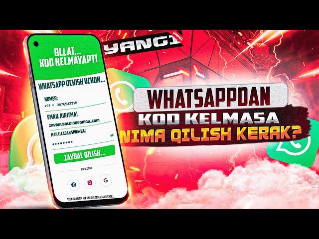 WhatsApp ochishda kod kelmasa nima qilish kerak?