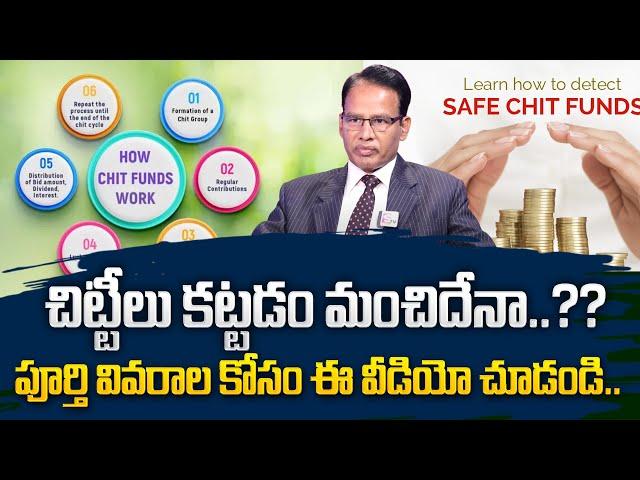 Nandi Rameshwar Rao : Is it good to make chits?Is there a profit from making chits? Is there a loss?