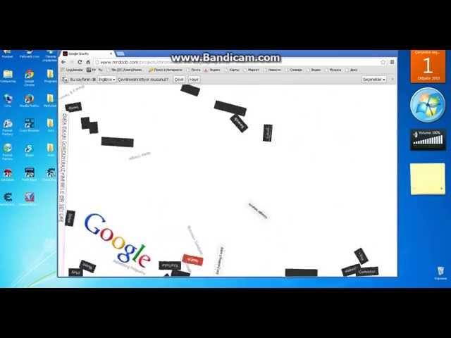 Google Gravity Mr DooB