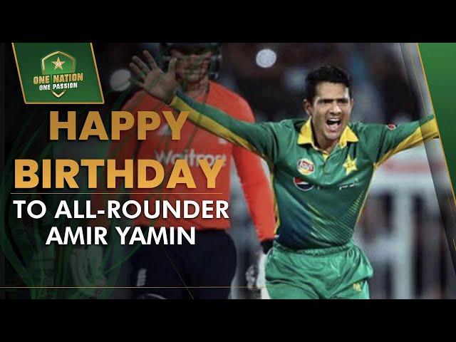 Wicket on first ball of T20I debut! | All-round Heroics of Birthday Boy Amir Yamin  | PCB | MA2L