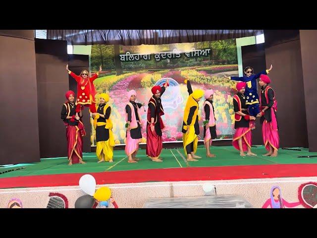 Maya Devi School | BHANGRA | ANNUAL FUNCTION (2024-25)| Kera Khera