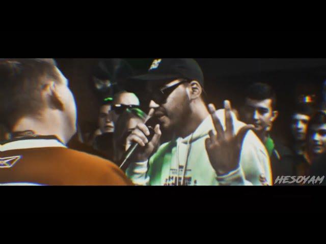 ISLA DE MUERTA — LEVELZ | REMIX