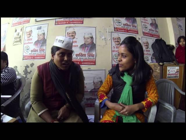 AAP candidate Sarita Singh - Could have been an IAS, chose not to be!