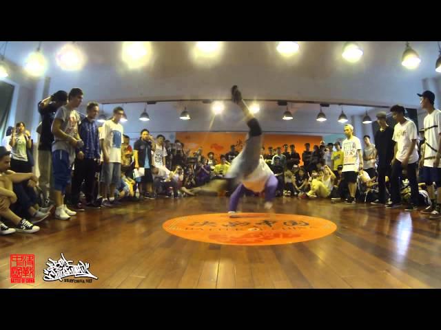 Ukrianian Flavor vs 傀儡 | Crew Battle | TOP16 | 决戰中國 Battle Of China 2014