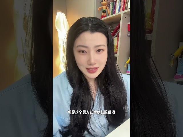 男人绝对不会告诉你的秘密 #夫妻感情
