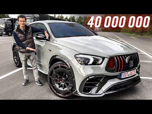 40 МЛН за BRABUS GLE. Самый быстрый в мире! Тест BRABUS 900 ROCKET EDITION Mercedes-AMG GLE 63 Coupe