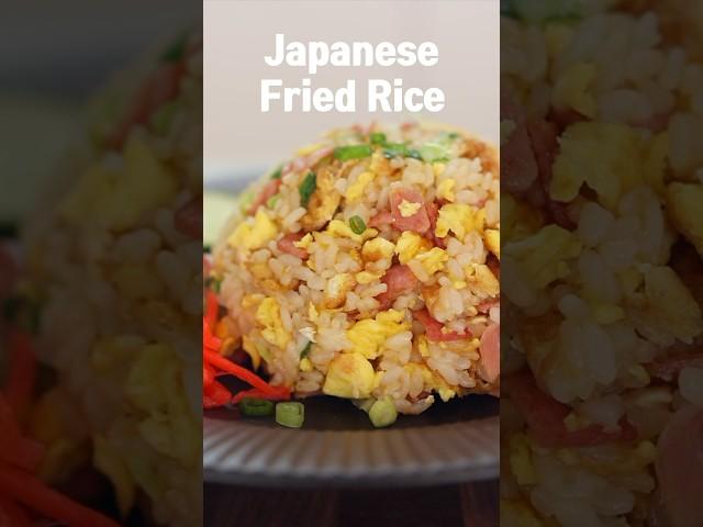 Trust Me. This 10 Minute Japanese Fried Rice Will Change Your LIFE!