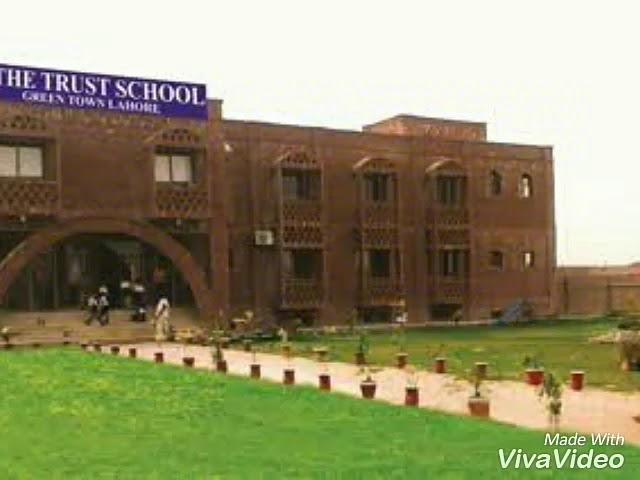 Top 5 Best Schools in Lahore Elite Area