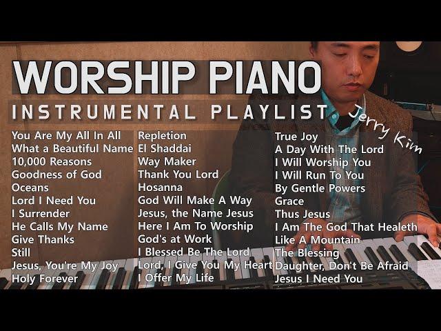 [5 Hours] Alone With GOD | Jerry Kim Worship Piano for Prayer | Christian Playlist