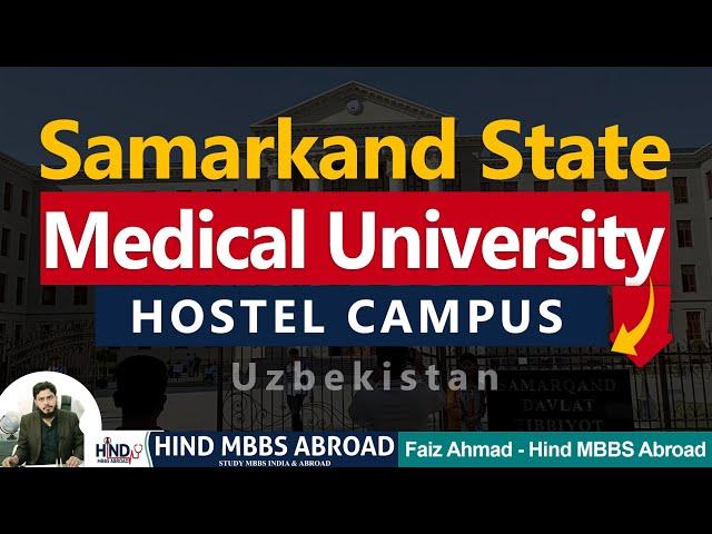 Samarkand State Medical University Hostel campus Uzbekistan