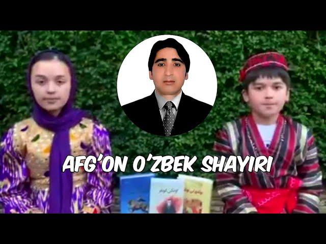 Rasul Tulqin o'zbek she'riyati - Afg'on