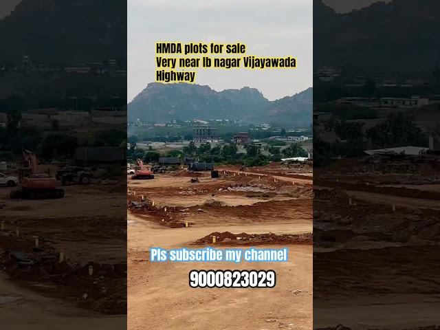 HMDA plots for sale near lb nagar Vijayawada Highway ready to construction call me 9000823029