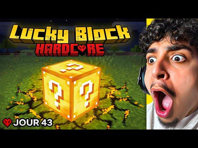 ON DOIT SURVIVRE À MINECRAFT LUCKY BLOCK HARDCORE (c'est impossible)