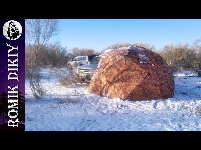 Зимняя охота в степи с двумя ночёвками. Фазан, заяц.