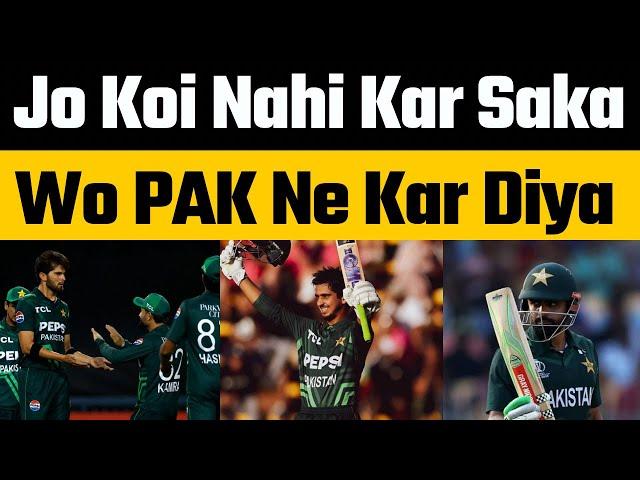 Indian media reaction on Pakistan Win against South Africa by 3-0 in ODI series | PAKvsSA 3rd ODI