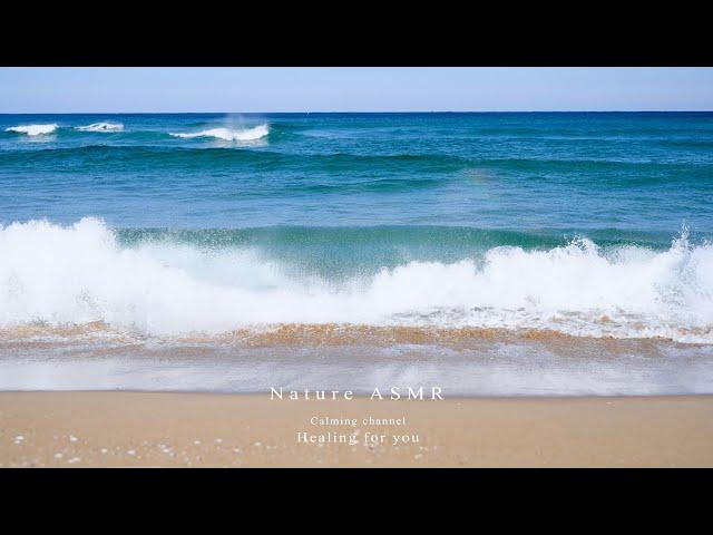 When you want to go on a trip to the sea, the cool sound of waves, East Sea ASMR.