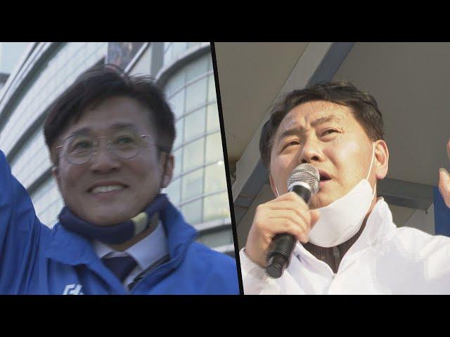 [선택 4·15] "새 여당 일꾼" vs "힘있는 중진"…군산 경제 해결사는? / 연합뉴스TV (YonhapnewsTV)