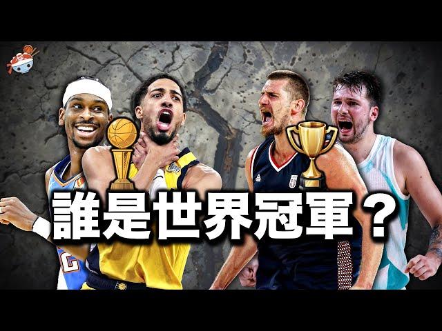 【冷飯說】NBA總冠軍vs歐洲盃冠軍：2010科比湖人，2014鄧肯馬刺徵戰歐洲，結果慘遭雙殺！究竟發生了什麼事？