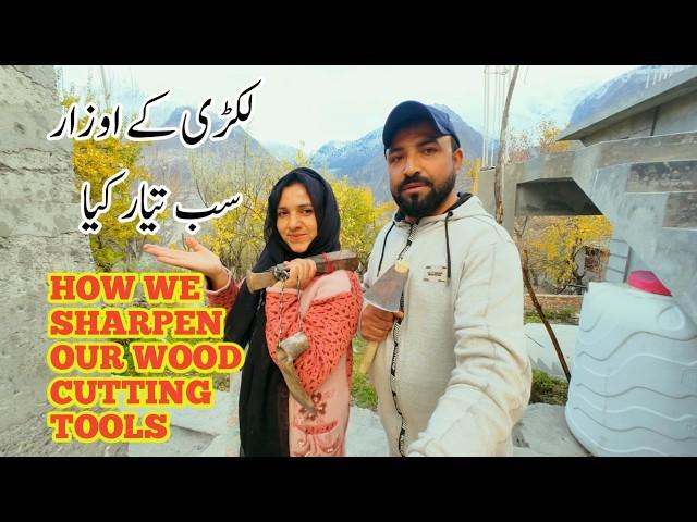 How We Sarpen Axe | Sharpen Wood cutting Tools | My Village | Vlogs New Video