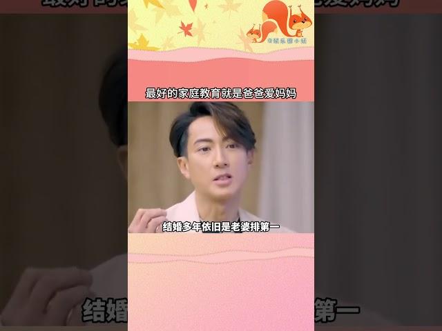 是誰要羨慕哭了我不說！吳尊這種好男人到底上哪找啊？！#偶遇吳尊巴黎盧浮宮排隊買鉆戒 #吳尊