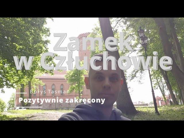 Zamek w Człuchowie - zwiedzanie