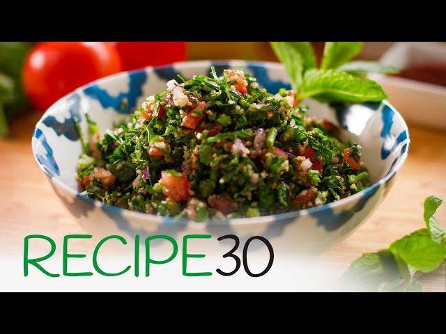 How to make the perfect taboule or tabbouleh, a Super Healthy Lebanese  Salad