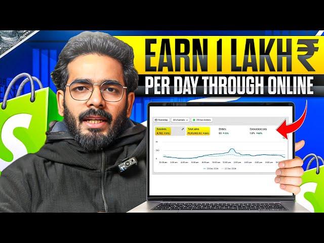 Earn 1 Lakh to 10 Lakh/Day on E Commerce: Easy Affiliate Strategy for Beginners 2025