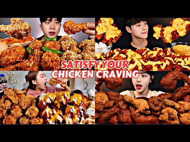 Best FRIED CHICKEN : Prepare To Be Hungry! ASMR MUKBANG Compilation