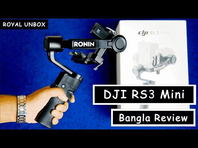 DJI RS3 Mini || GIMBAL UNBOXING & REVIEW || ROYAL UNBOX