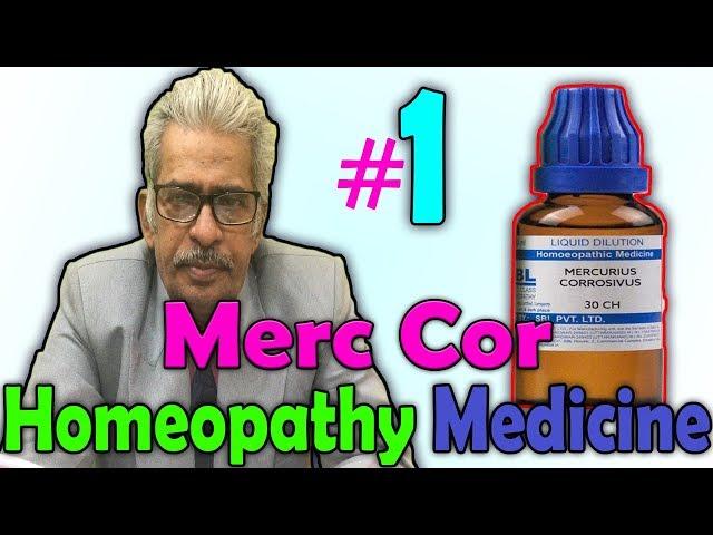 Homeopathy medicine -- Merc Cor (Part 1) -- Dr P.S. Tiwari