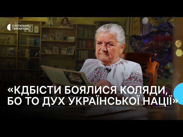 Історія репресованої Дарії Пелеш із Великих Бірок на Тернопільщині