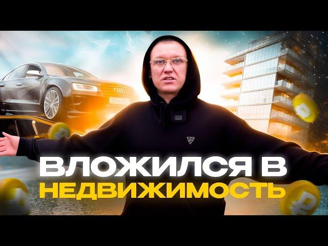 ИСТОРИЯ ОДНОЙ AUDI S8