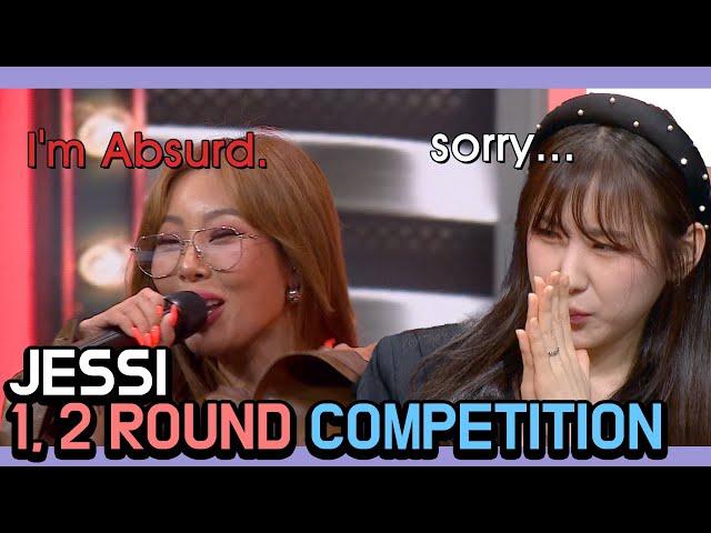 [HIDDEN SINGER EP. 8] Where is JESSI??!? eliminated from the start??? (Turn On CC)