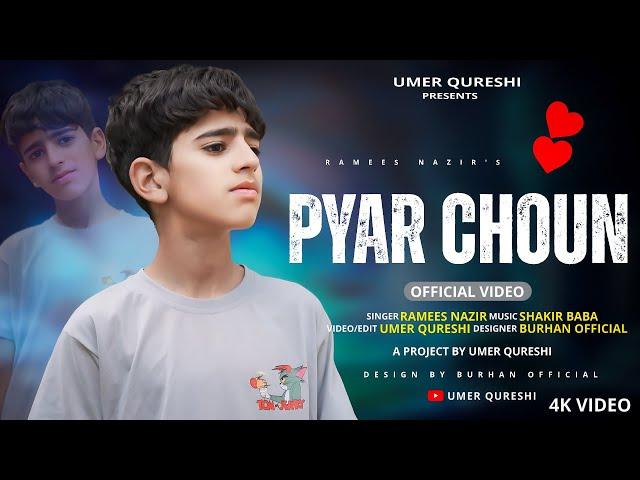 PYAAR CHOUN || MASHUP || KASHMIRI SONG RAMEES NAZIR || UMER QURESHI