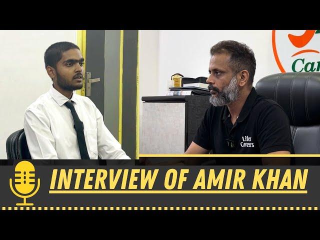 MOCK INTERVIEW, S3 EP-2 : Amir Khan ( Non Technical Interview Prep) #merchantnavy #imucet