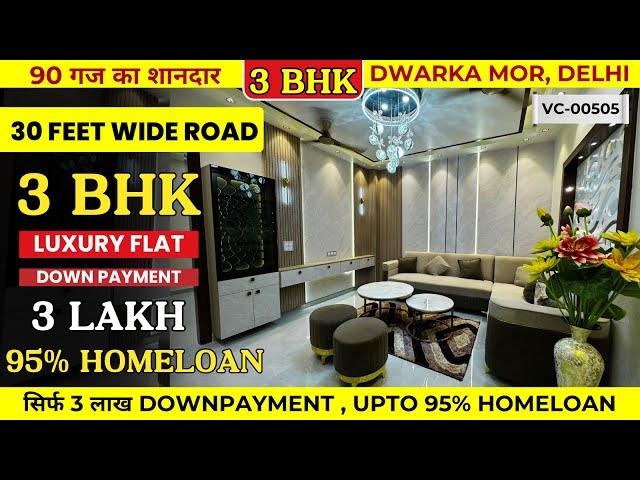 3 BHK Luxury Flat in Delhi | Property in Delhi | Sachdeva Homes | Builder Floor In Delhi